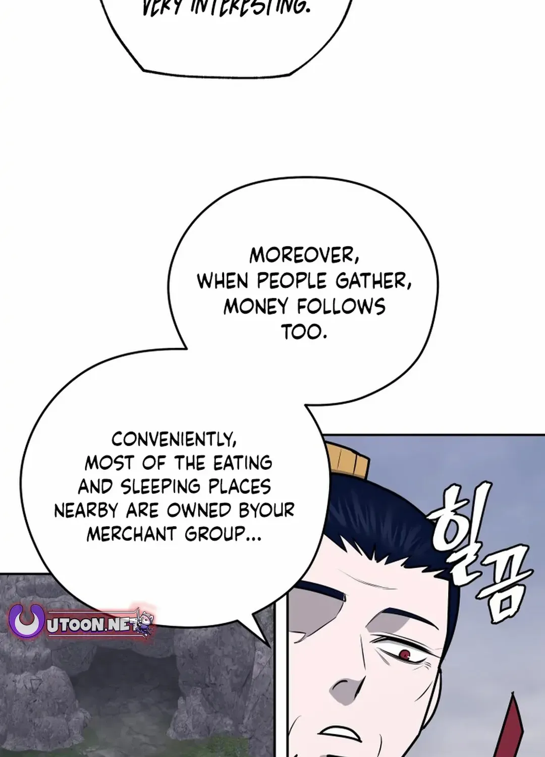 Gwanjeon – Lee Kang-jin Chapter 196 page 75 - 