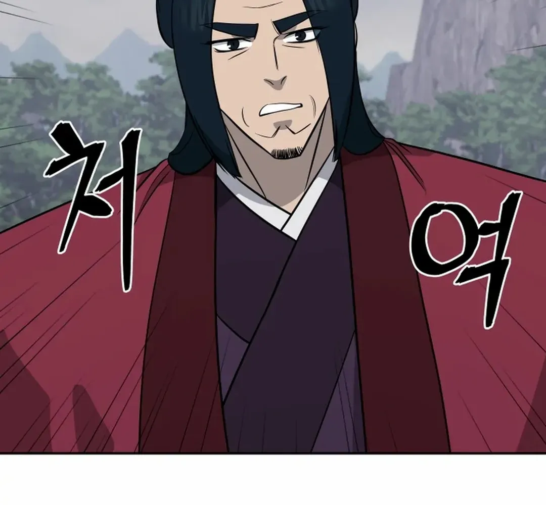 Gwanjeon – Lee Kang-jin Chapter 196 page 85 - 