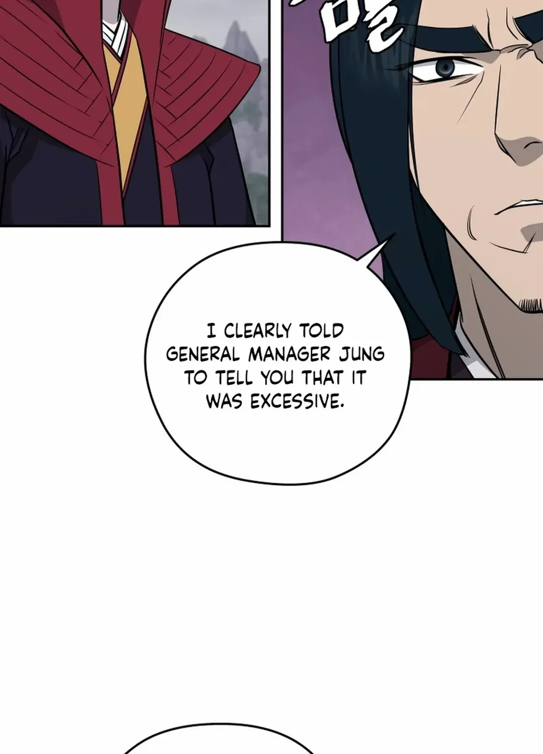 Gwanjeon – Lee Kang-jin Chapter 196 page 87 - 