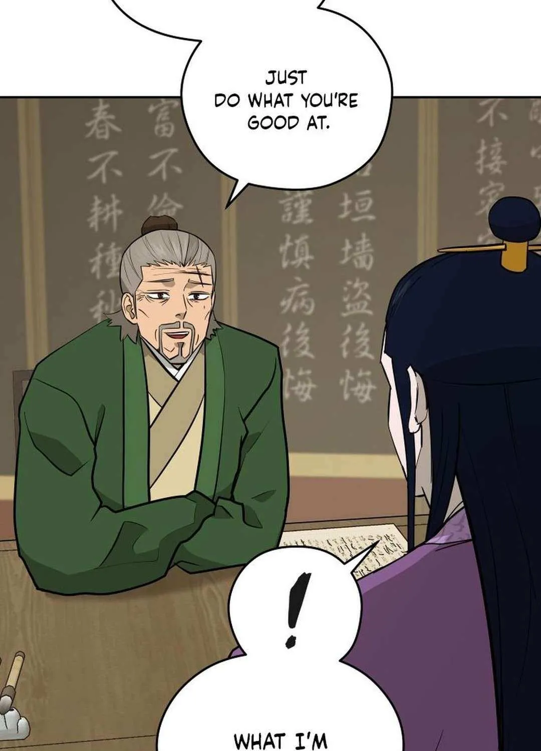 Gwanjeon – Lee Kang-jin Chapter 197 page 11 - 