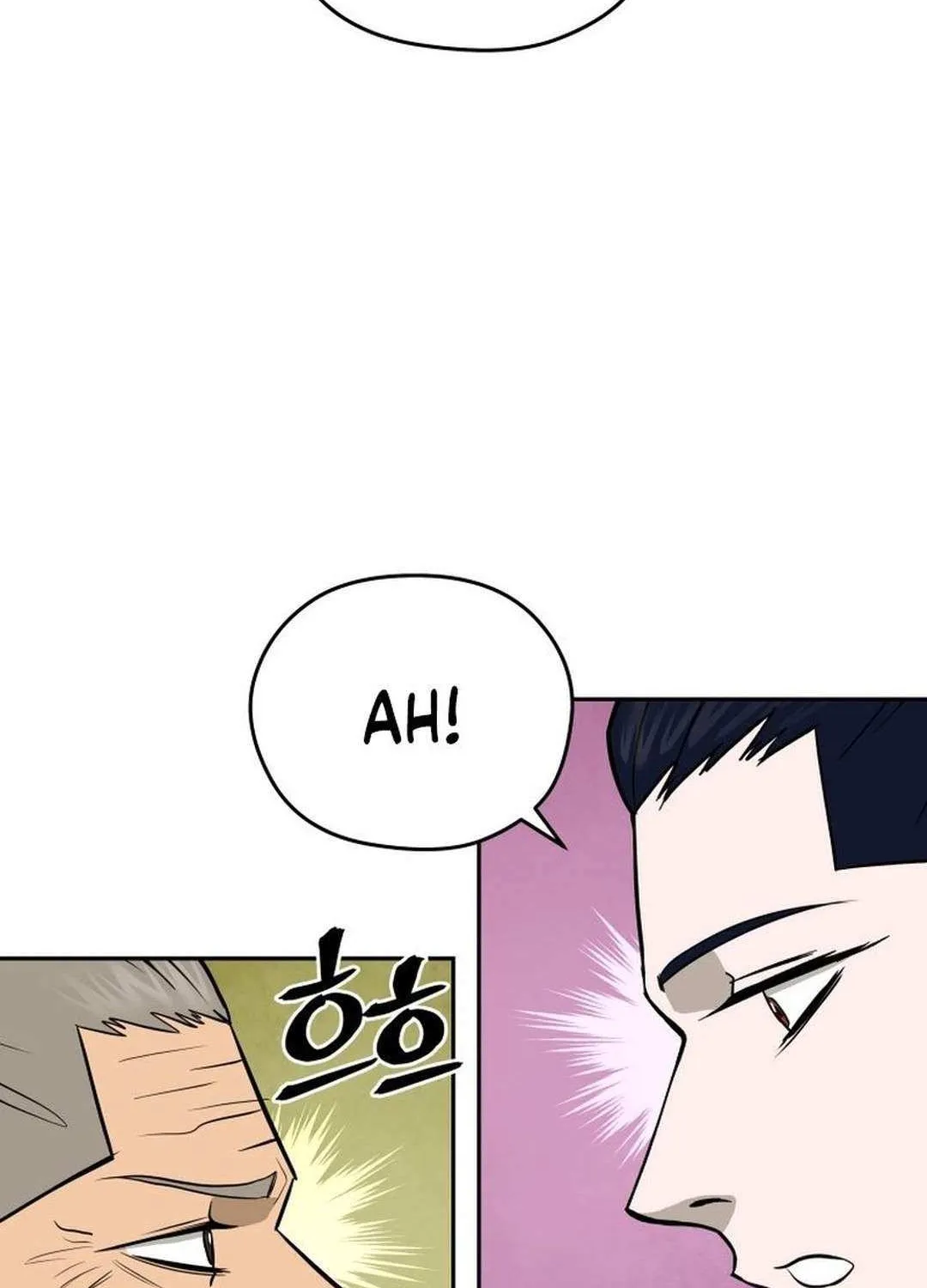 Gwanjeon – Lee Kang-jin Chapter 197 page 17 - 