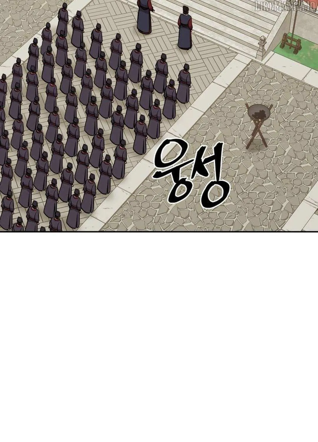 Gwanjeon – Lee Kang-jin Chapter 197 page 23 - 