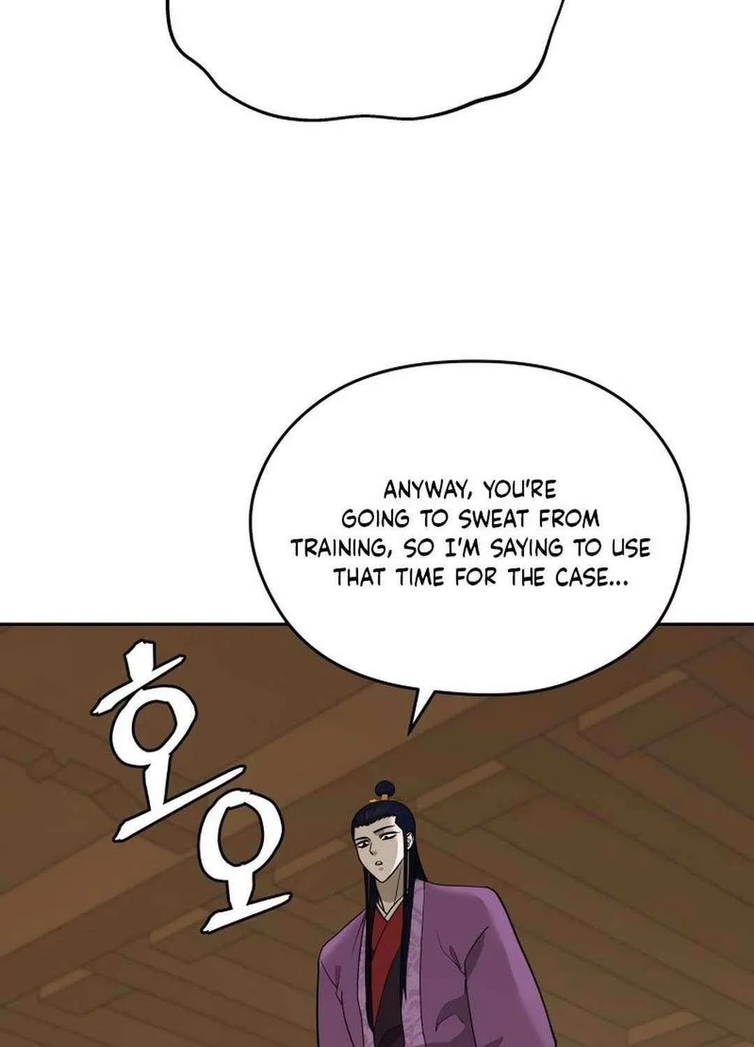 Gwanjeon – Lee Kang-jin Chapter 197 page 25 - 