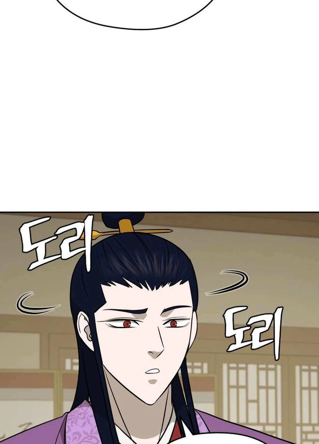 Gwanjeon – Lee Kang-jin Chapter 197 page 35 - 