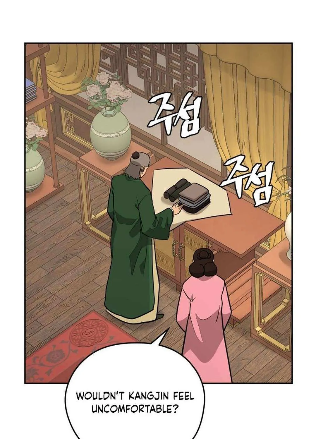 Gwanjeon – Lee Kang-jin Chapter 197 page 48 - 