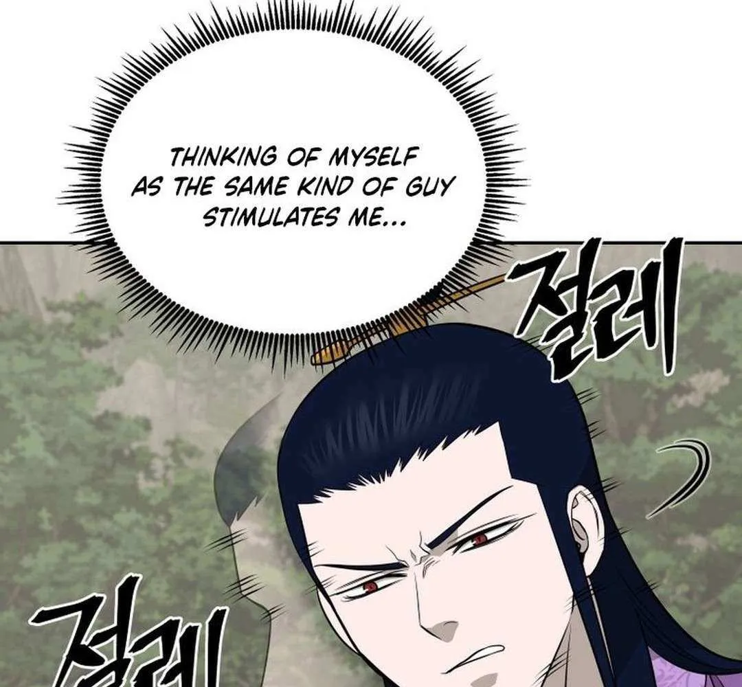 Gwanjeon – Lee Kang-jin Chapter 197 page 71 - 