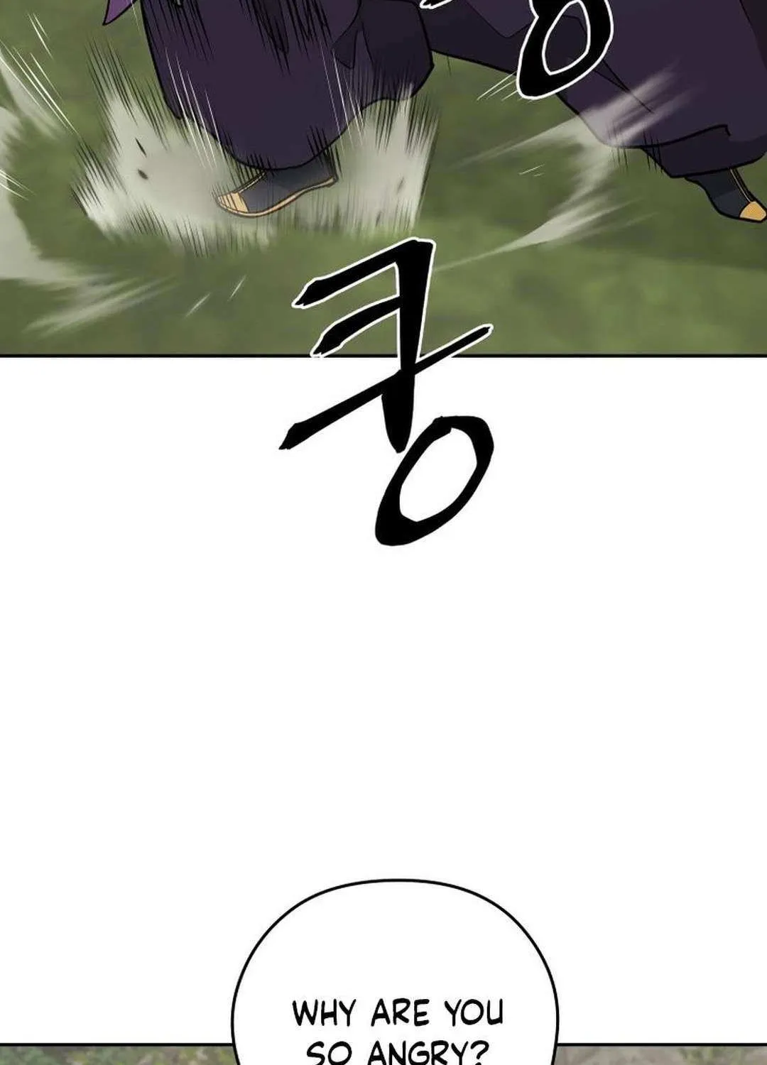 Gwanjeon – Lee Kang-jin Chapter 197 page 80 - 