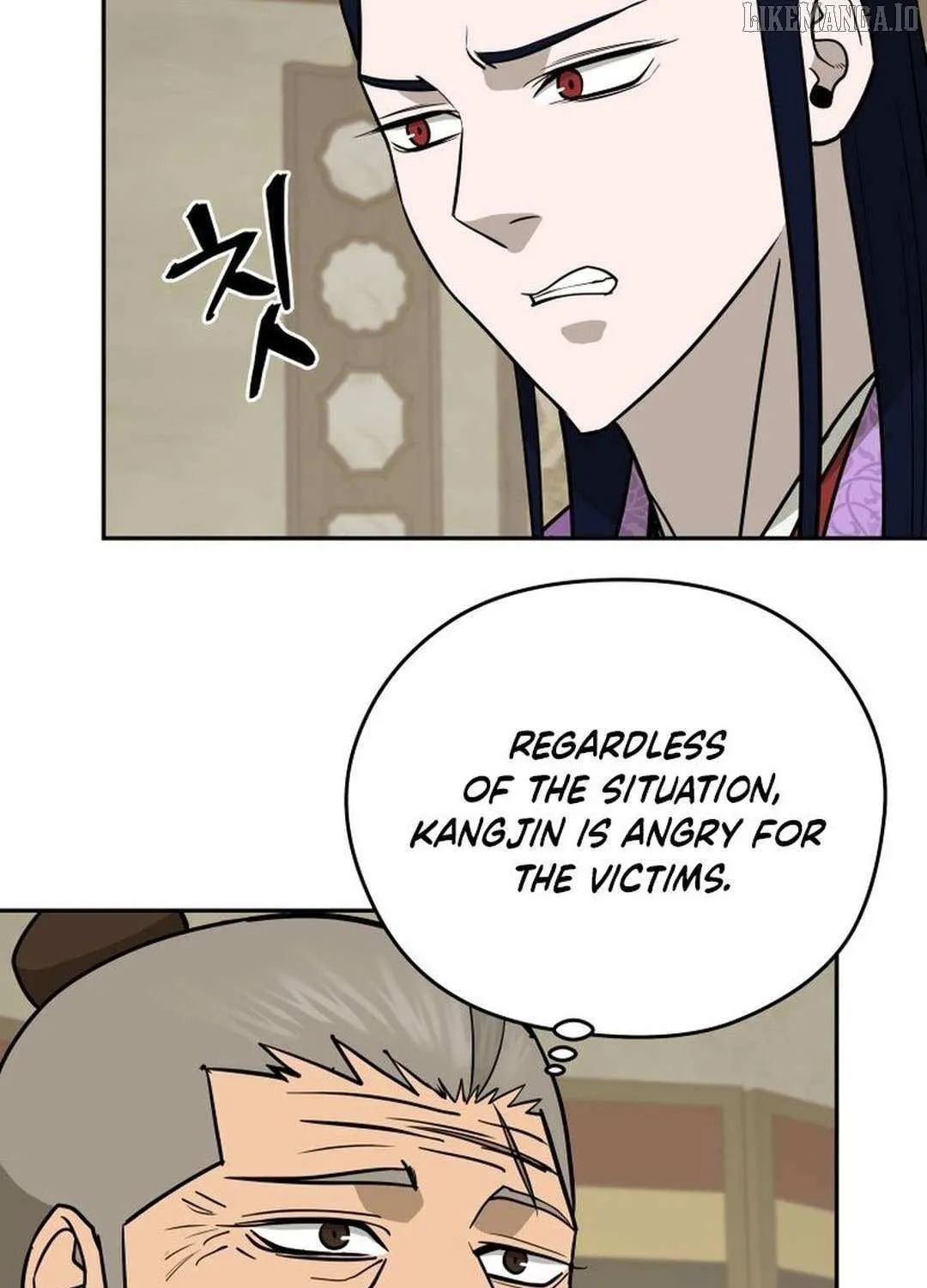 Gwanjeon – Lee Kang-jin Chapter 197 page 9 - 