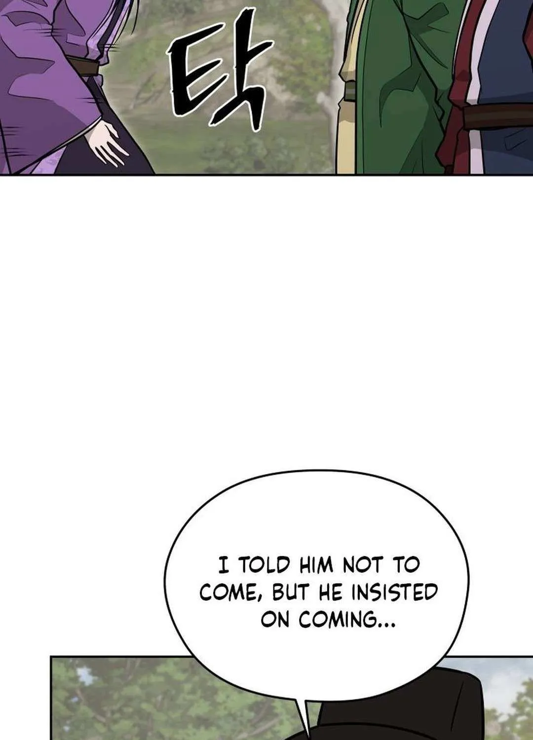 Gwanjeon – Lee Kang-jin Chapter 197 page 83 - 