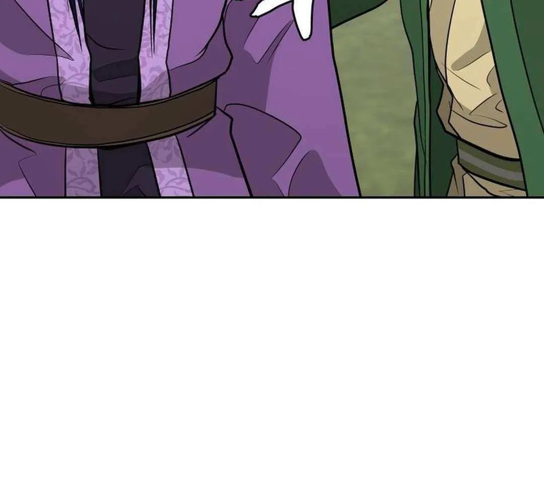 Gwanjeon – Lee Kang-jin Chapter 197 page 99 - 