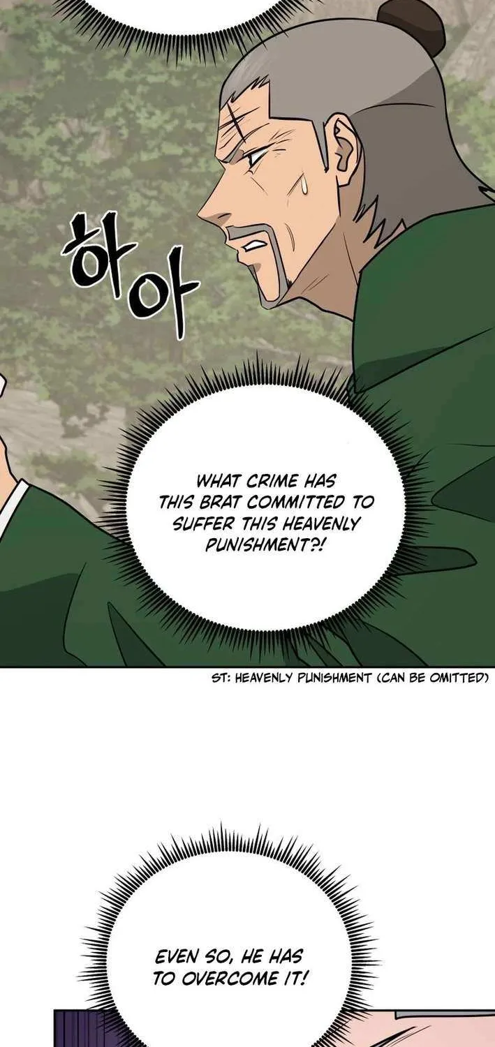 Gwanjeon – Lee Kang-jin Chapter 198 page 16 - 