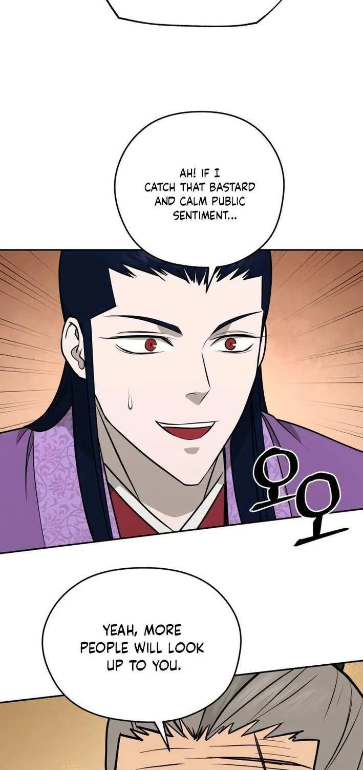 Gwanjeon – Lee Kang-jin Chapter 198 page 29 - 