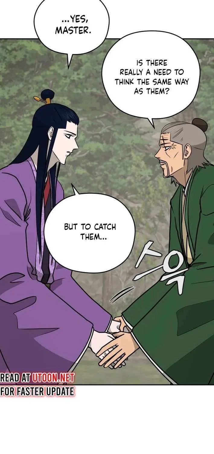 Gwanjeon – Lee Kang-jin Chapter 198 page 5 - 