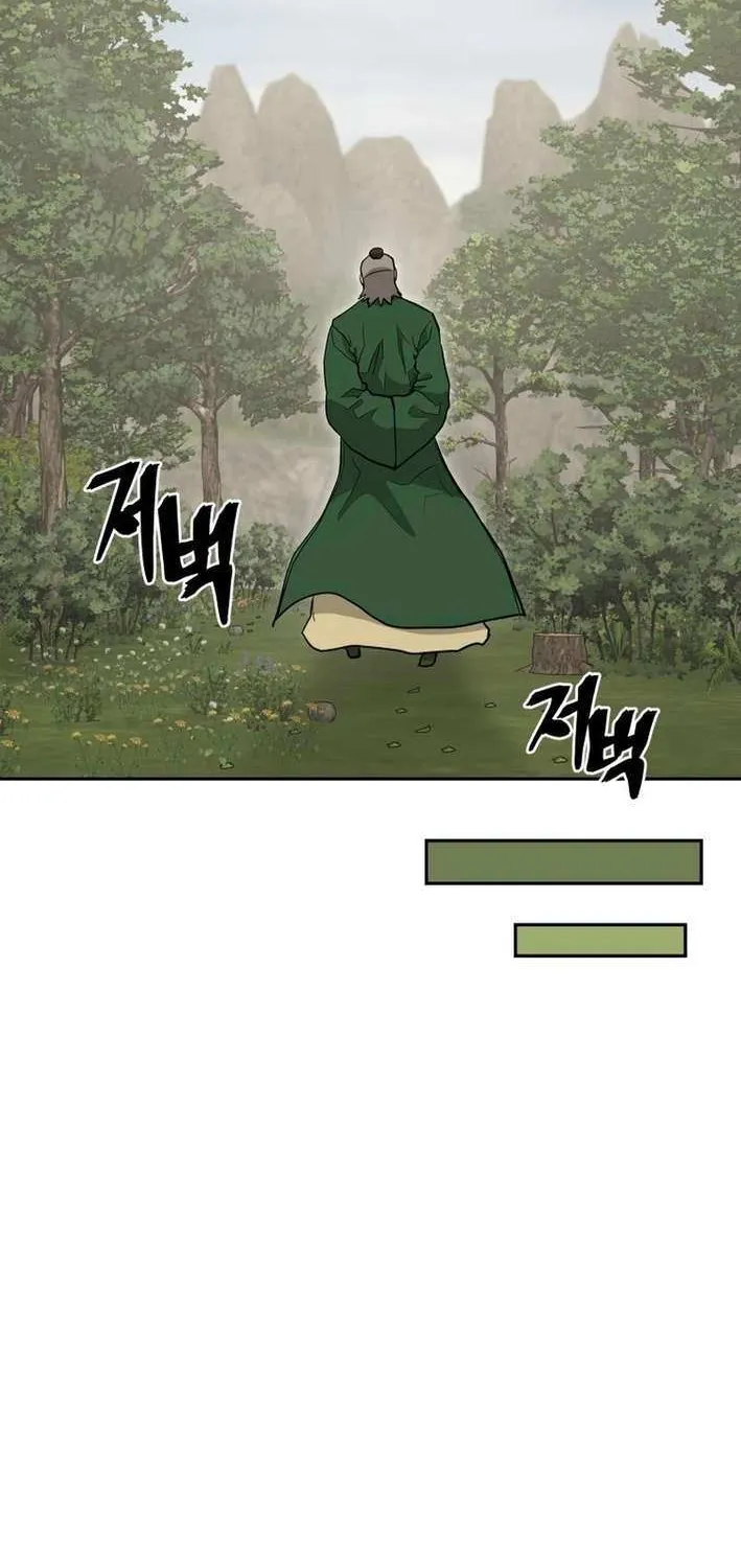 Gwanjeon – Lee Kang-jin Chapter 198 page 44 - 