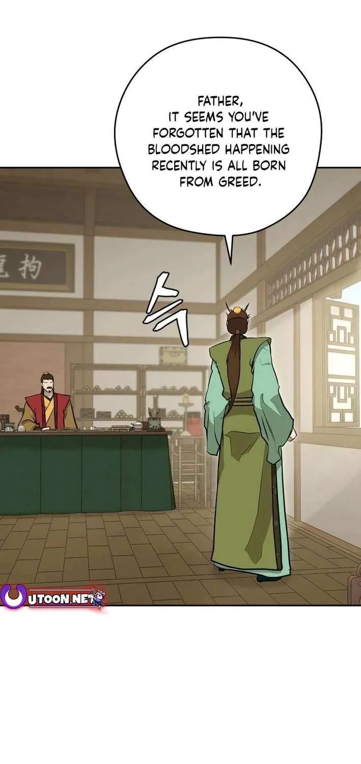 Gwanjeon – Lee Kang-jin Chapter 198 page 47 - 