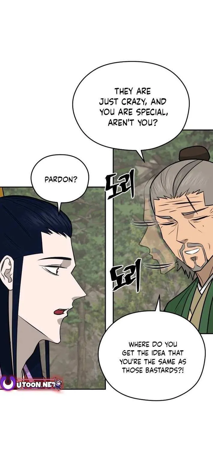 Gwanjeon – Lee Kang-jin Chapter 198 page 6 - 