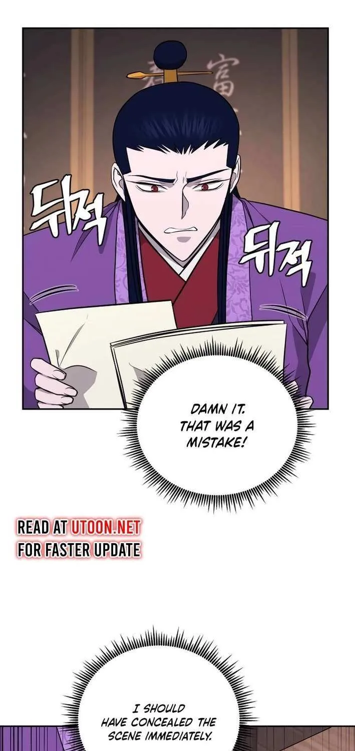 Gwanjeon – Lee Kang-jin Chapter 198 page 69 - 