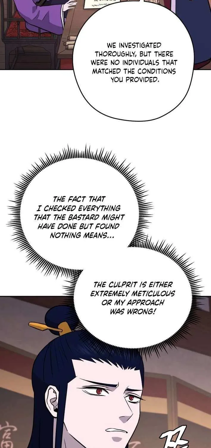 Gwanjeon – Lee Kang-jin Chapter 198 page 73 - 