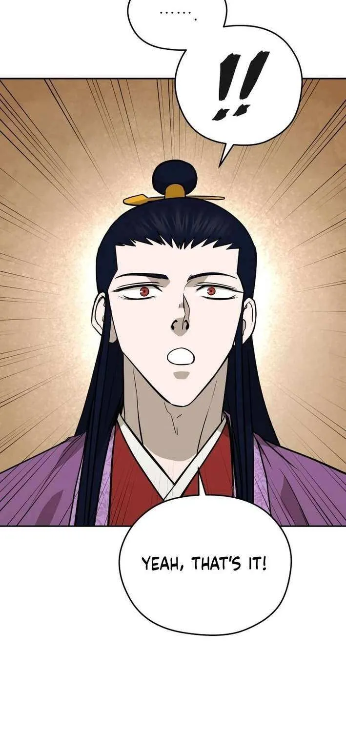 Gwanjeon – Lee Kang-jin Chapter 199 page 17 - 