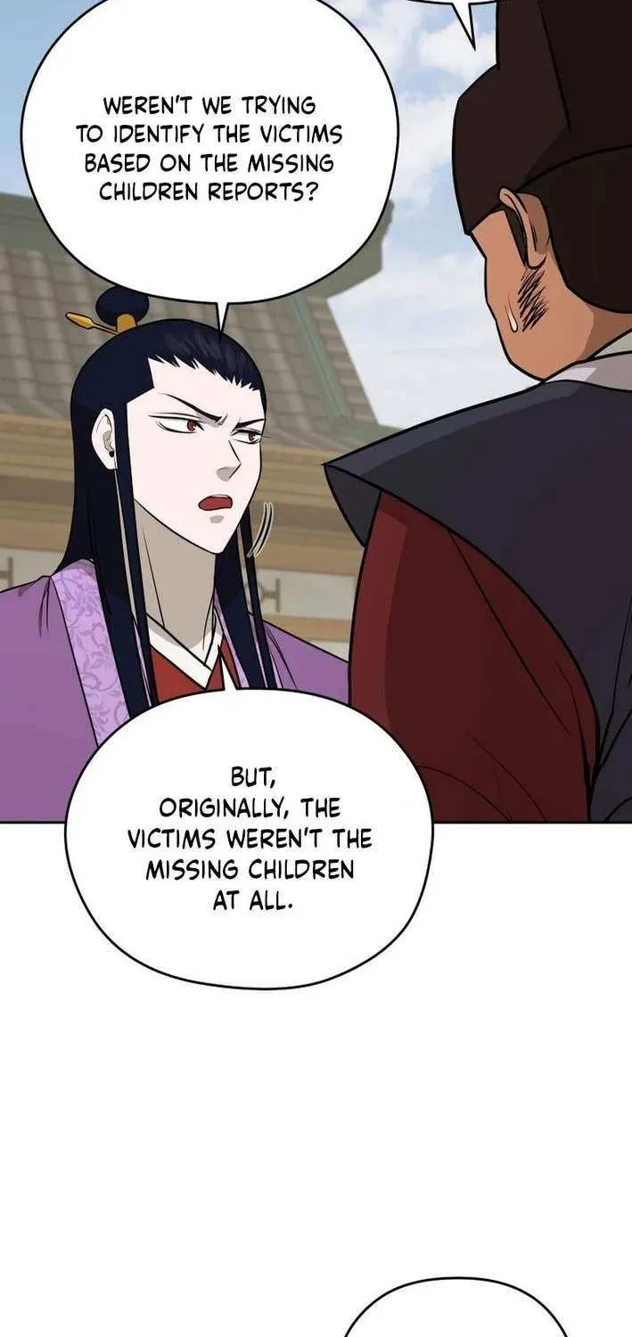 Gwanjeon – Lee Kang-jin Chapter 199 page 27 - 