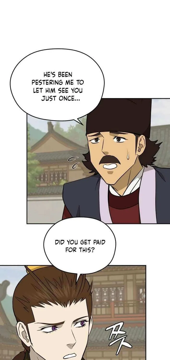 Gwanjeon – Lee Kang-jin Chapter 199 page 34 - 