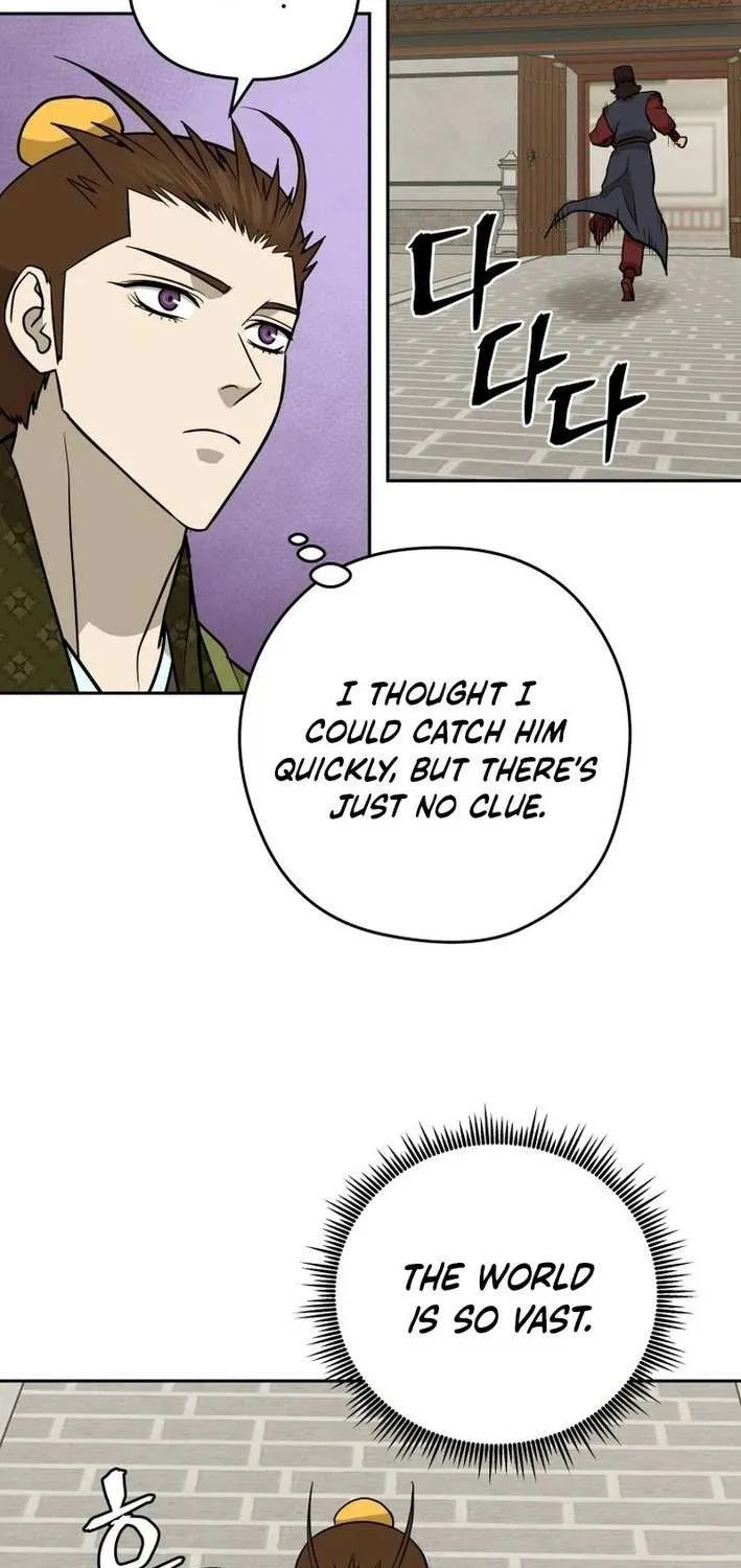 Gwanjeon – Lee Kang-jin Chapter 199 page 38 - 