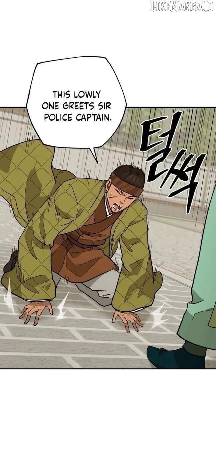 Gwanjeon – Lee Kang-jin Chapter 199 page 43 - 