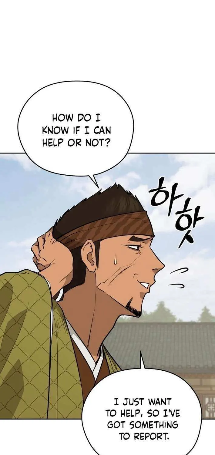 Gwanjeon – Lee Kang-jin Chapter 199 page 45 - 