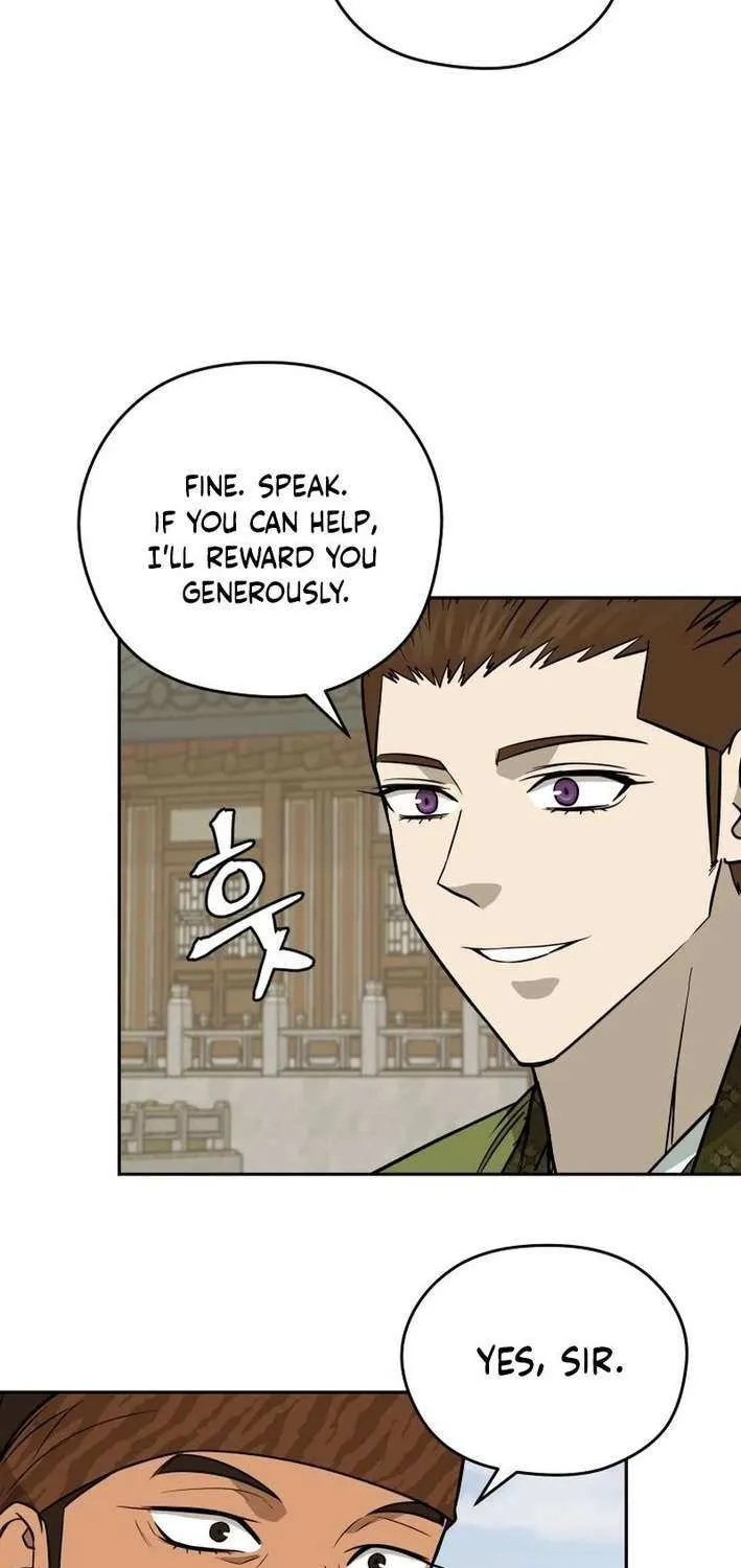 Gwanjeon – Lee Kang-jin Chapter 199 page 47 - 