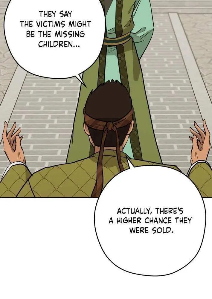 Gwanjeon – Lee Kang-jin Chapter 199 page 49 - 