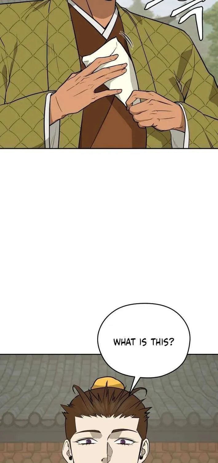 Gwanjeon – Lee Kang-jin Chapter 199 page 54 - 