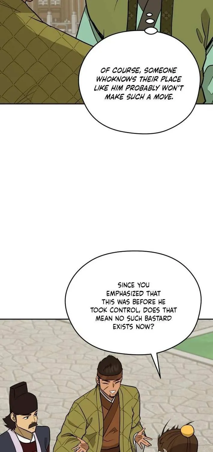 Gwanjeon – Lee Kang-jin Chapter 199 page 61 - 