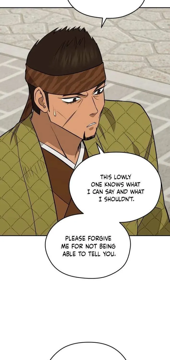 Gwanjeon – Lee Kang-jin Chapter 199 page 66 - 