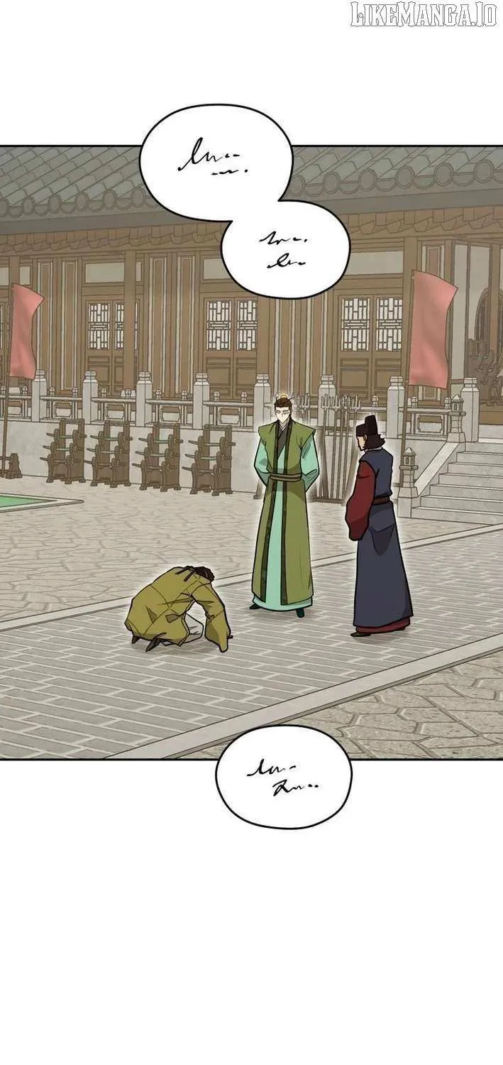 Gwanjeon – Lee Kang-jin Chapter 199 page 71 - 