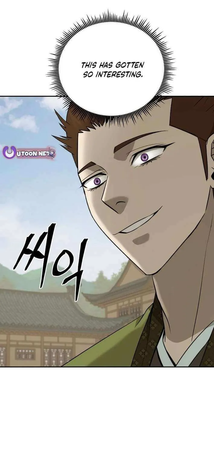 Gwanjeon – Lee Kang-jin Chapter 199 page 75 - 