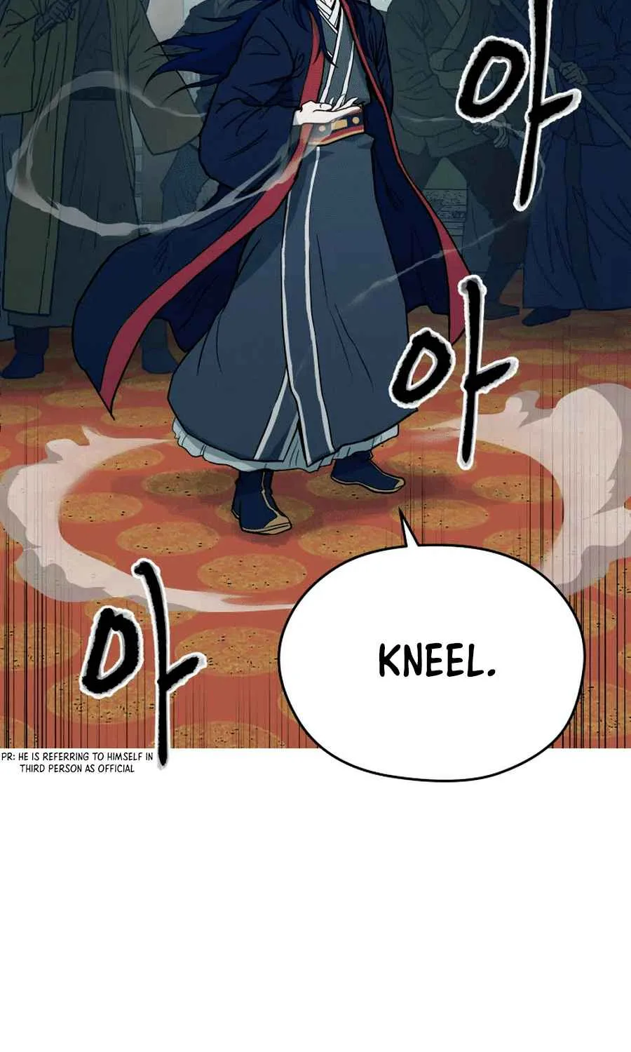 Gwanjeon – Lee Kang-jin Chapter 2 page 16 - 