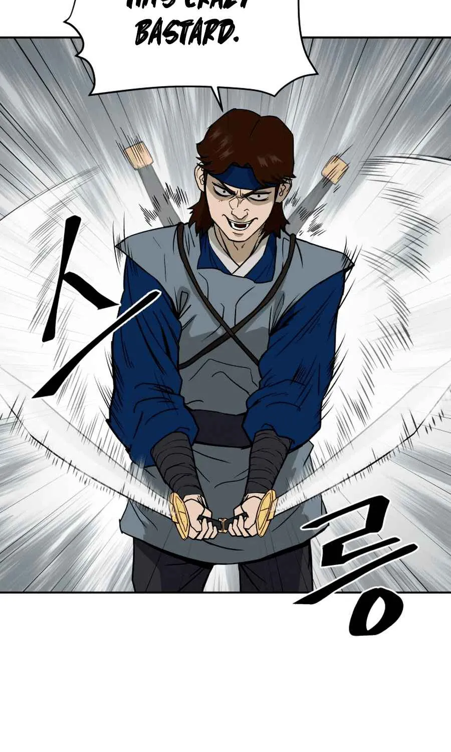 Gwanjeon – Lee Kang-jin Chapter 2 page 18 - 