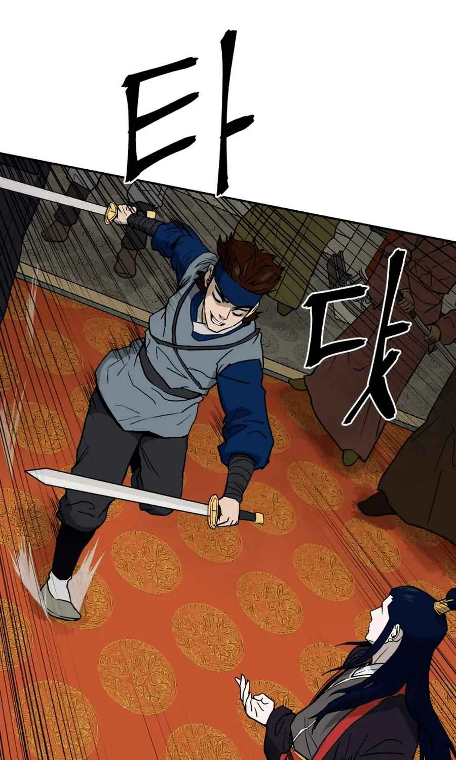 Gwanjeon – Lee Kang-jin Chapter 2 page 19 - 