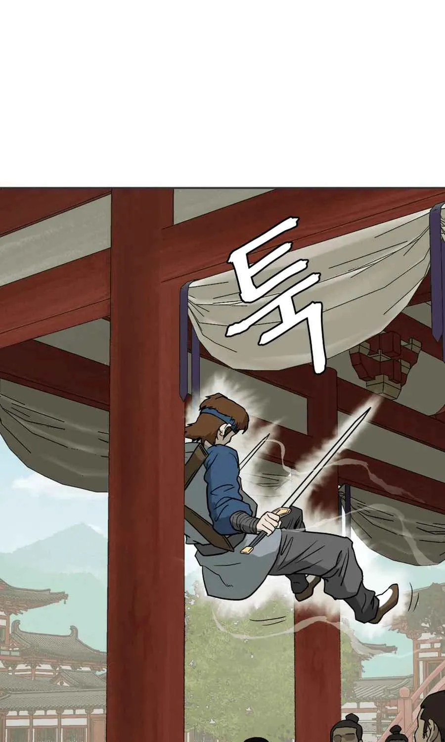 Gwanjeon – Lee Kang-jin Chapter 2 page 34 - 