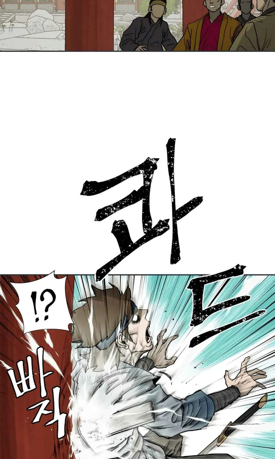 Gwanjeon – Lee Kang-jin Chapter 2 page 35 - 