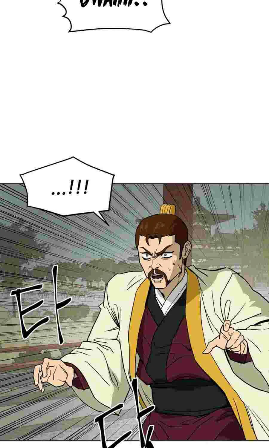 Gwanjeon – Lee Kang-jin Chapter 2 page 38 - 