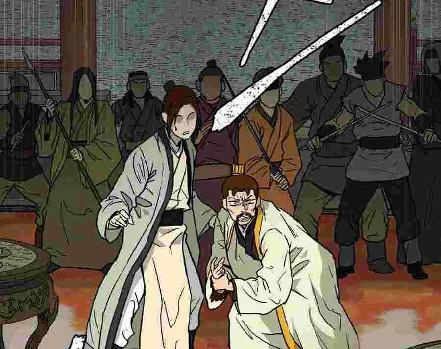 Gwanjeon – Lee Kang-jin Chapter 2 page 45 - 