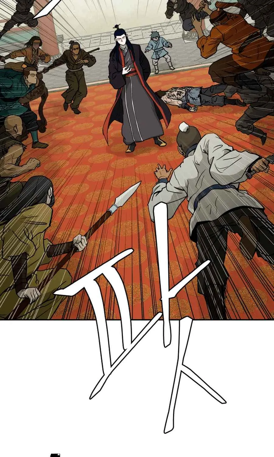 Gwanjeon – Lee Kang-jin Chapter 2 page 50 - 