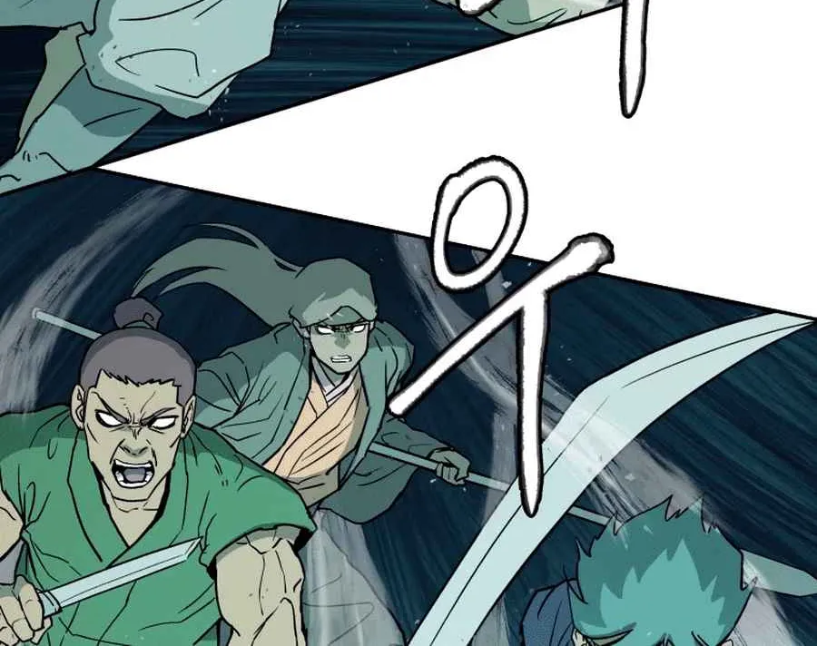 Gwanjeon – Lee Kang-jin Chapter 2 page 53 - 