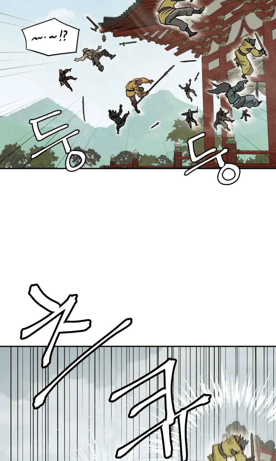 Gwanjeon – Lee Kang-jin Chapter 2 page 56 - 