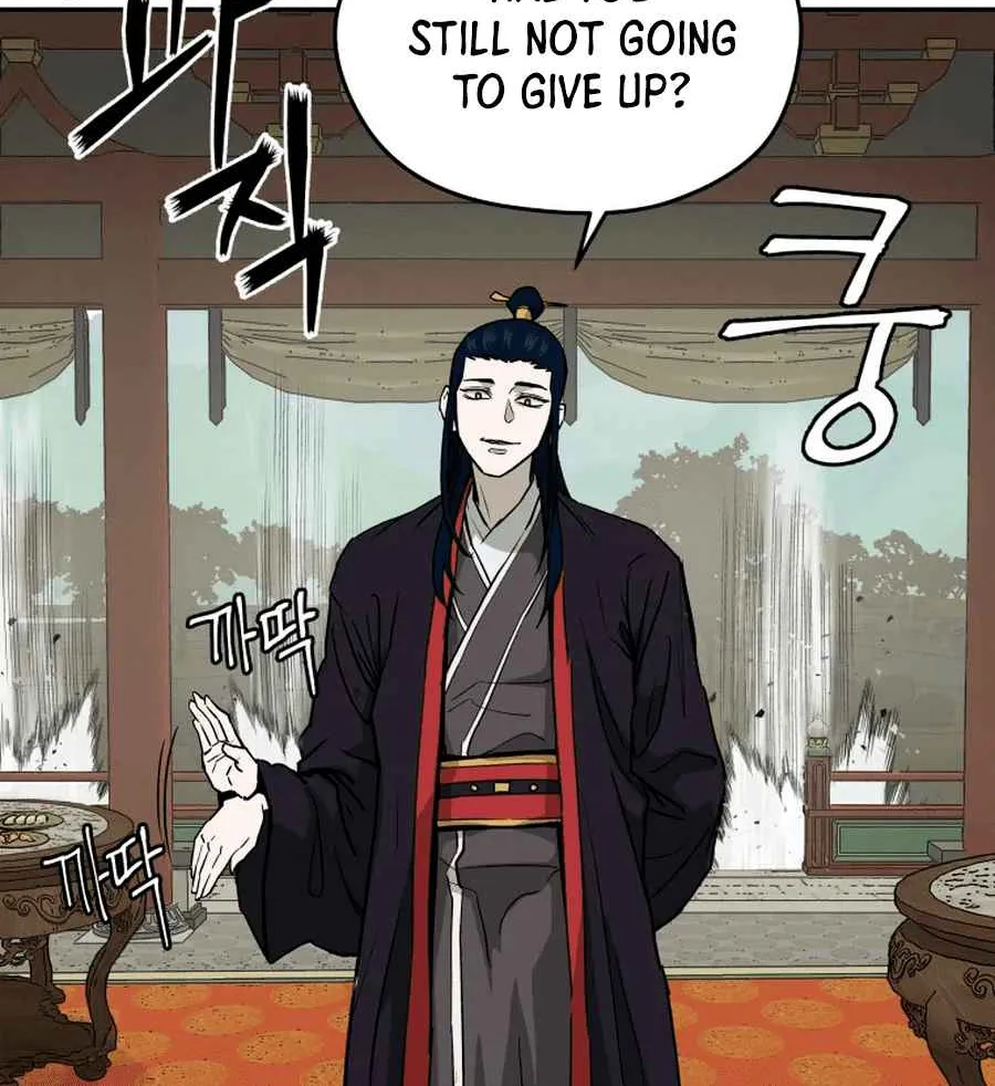 Gwanjeon – Lee Kang-jin Chapter 2 page 61 - 