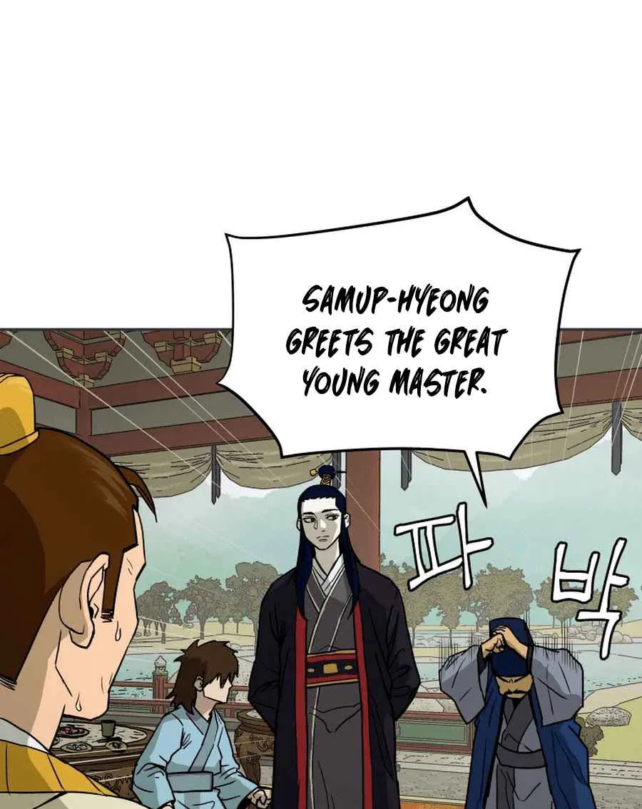 Gwanjeon – Lee Kang-jin Chapter 2 page 76 - 