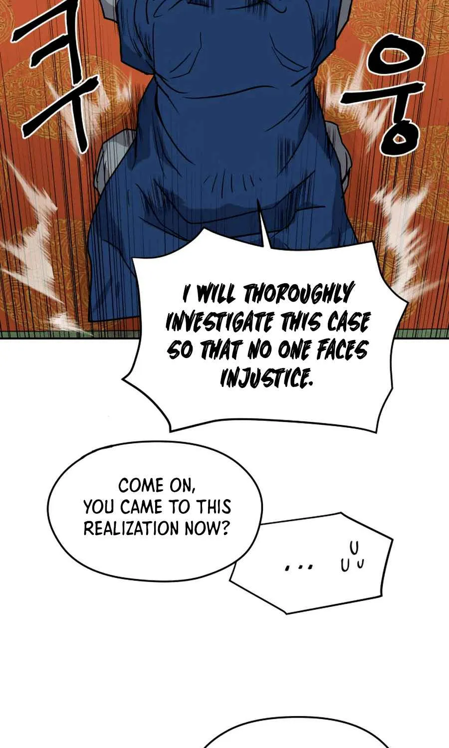 Gwanjeon – Lee Kang-jin Chapter 2 page 84 - 
