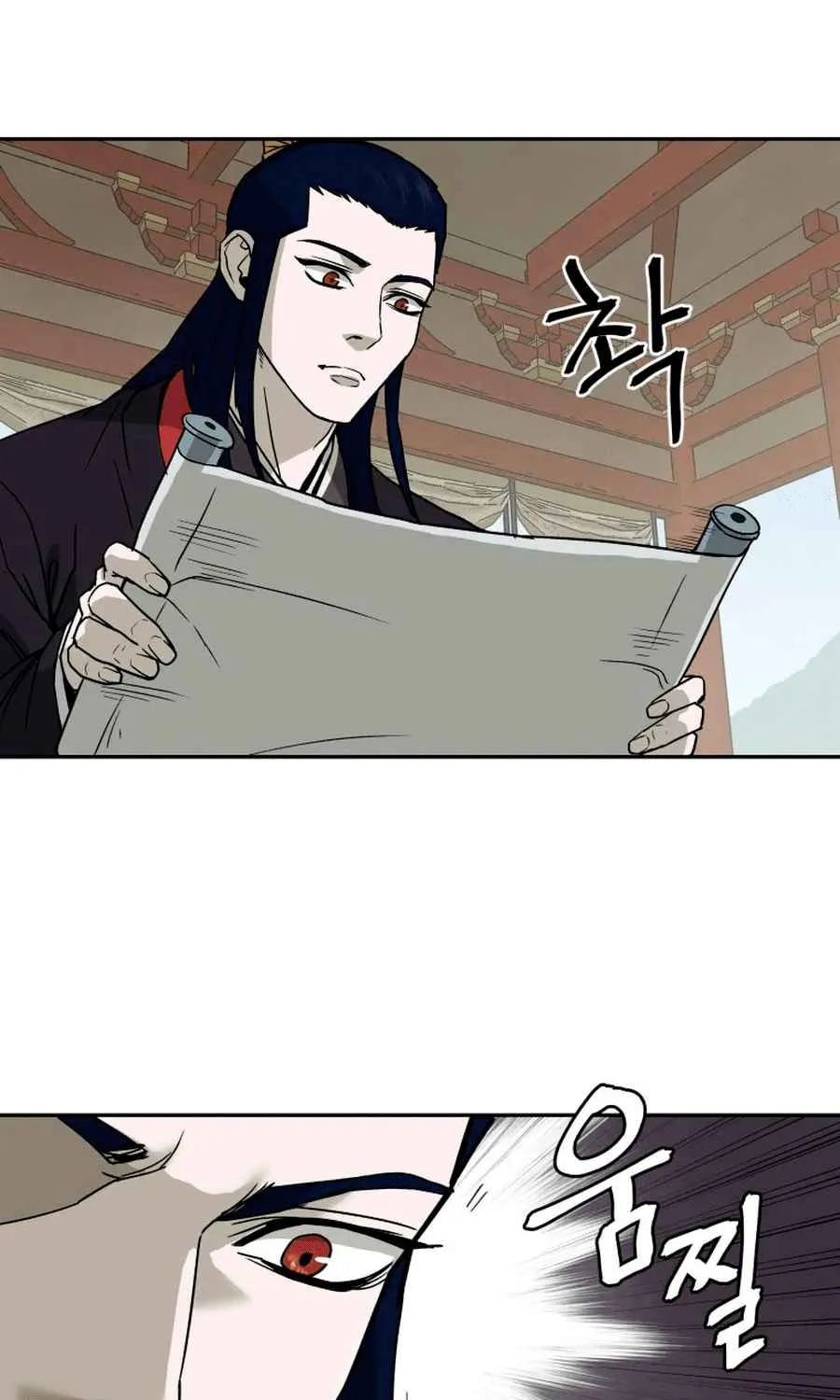 Gwanjeon – Lee Kang-jin Chapter 2 page 88 - 