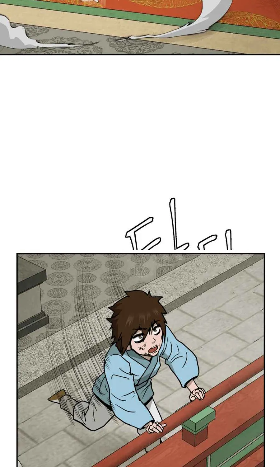 Gwanjeon – Lee Kang-jin Chapter 2 page 94 - 